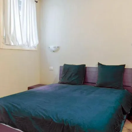 아파트 & Mountain Comfortable 레코